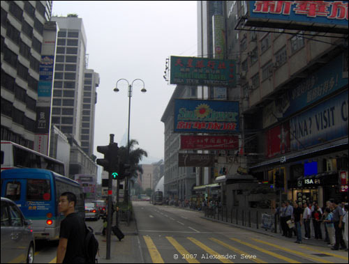 Street