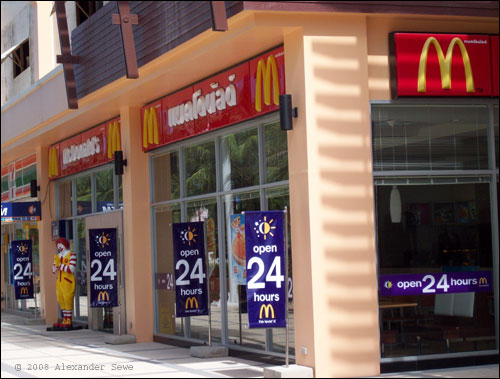 MacDonalds Krabi Thailand